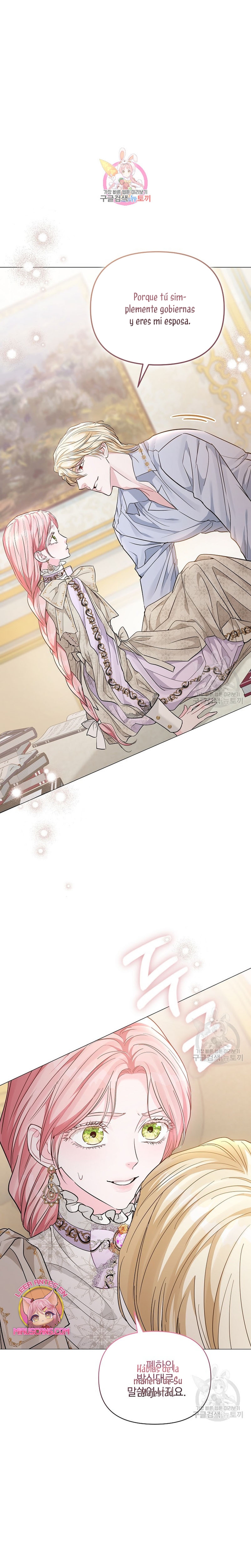 Marido tirano, con la que estás obsesionado está en otra parte Capítulo 17 - Page 3