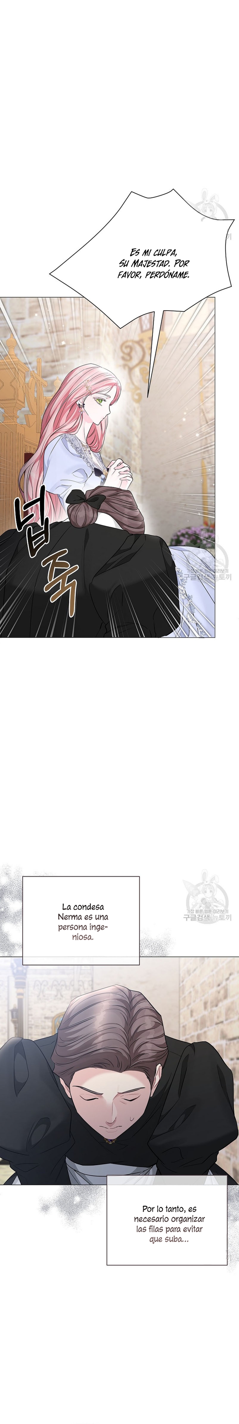 Marido tirano, con la que estás obsesionado está en otra parte Capítulo 17 - Page 32