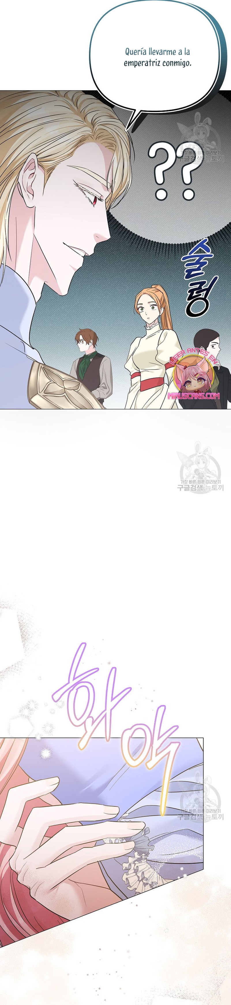 Marido tirano, con la que estás obsesionado está en otra parte Capítulo 17 - Page 37