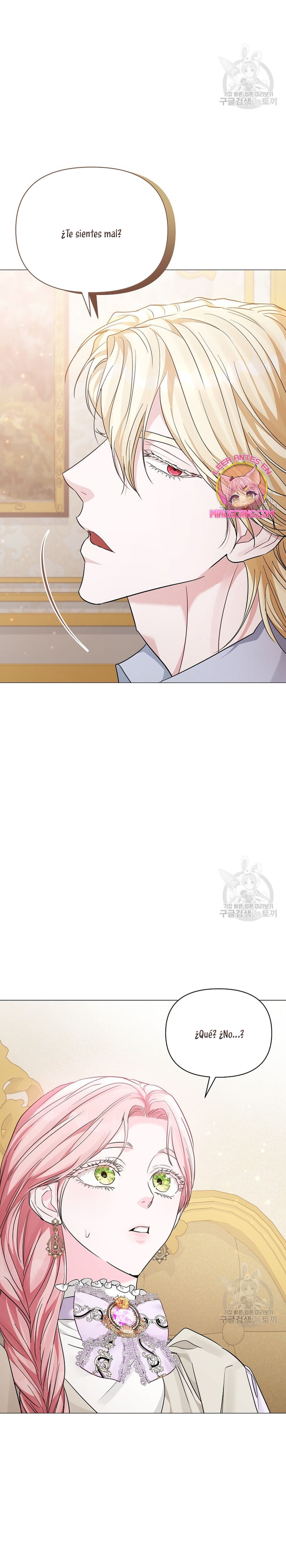 Marido tirano, con la que estás obsesionado está en otra parte Capítulo 17 - Page 6