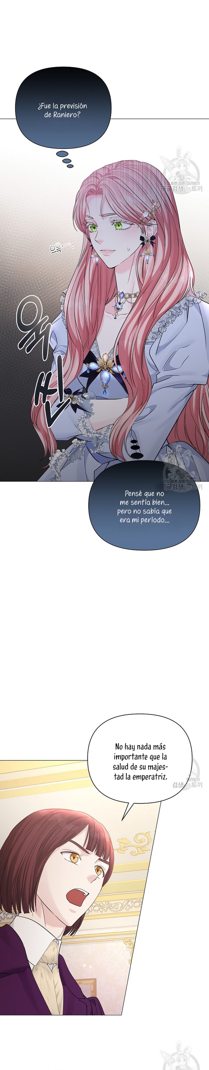 Marido tirano, con la que estás obsesionado está en otra parte Capítulo 17 - Page 9