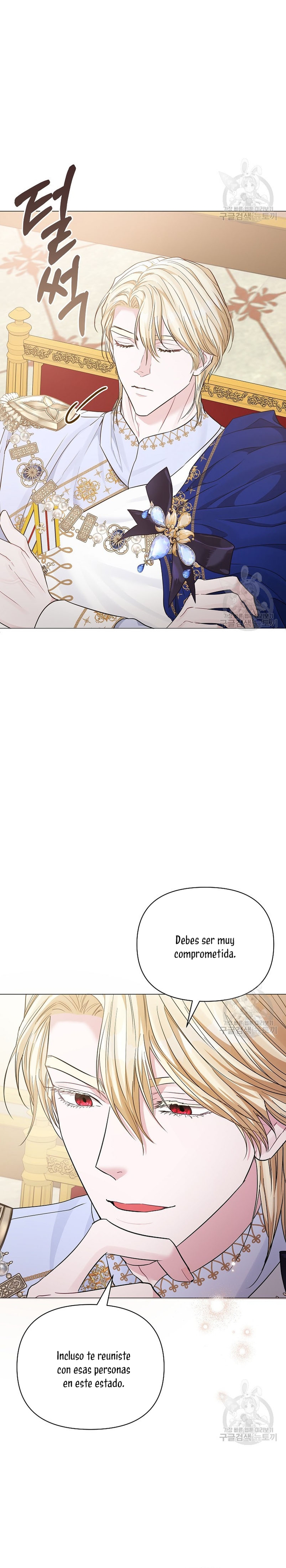 Marido tirano, con la que estás obsesionado está en otra parte Capítulo 18 - Page 11