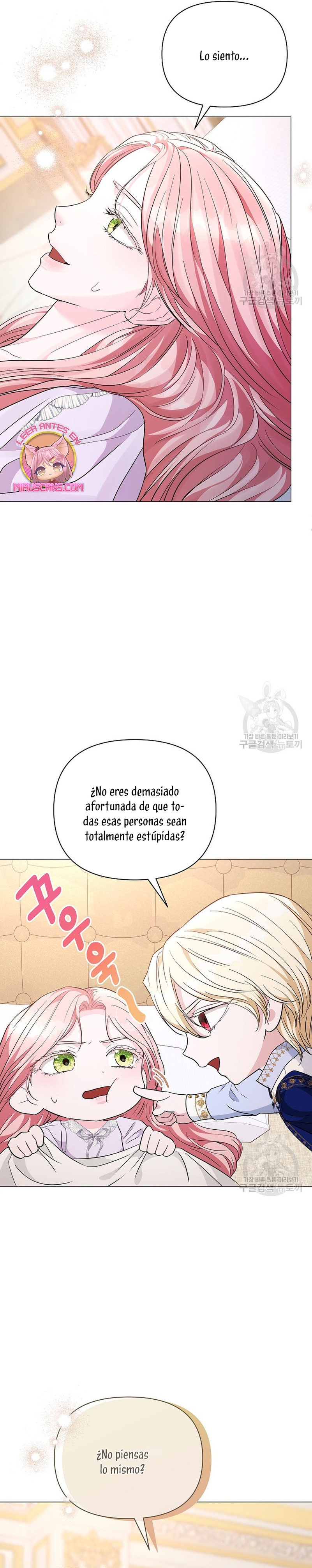 Marido tirano, con la que estás obsesionado está en otra parte Capítulo 18 - Page 12