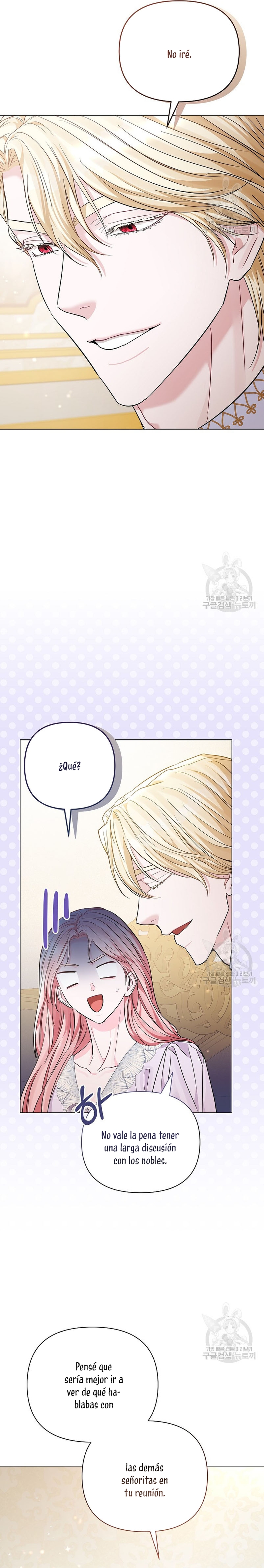 Marido tirano, con la que estás obsesionado está en otra parte Capítulo 18 - Page 15