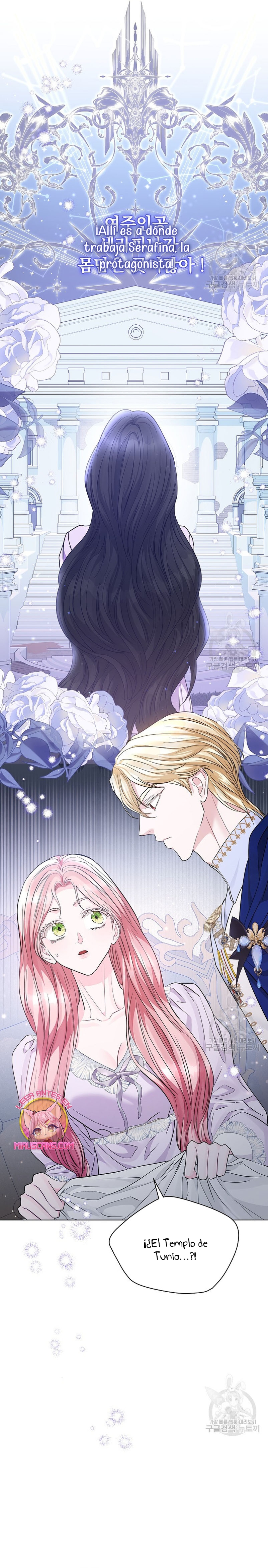 Marido tirano, con la que estás obsesionado está en otra parte Capítulo 18 - Page 18