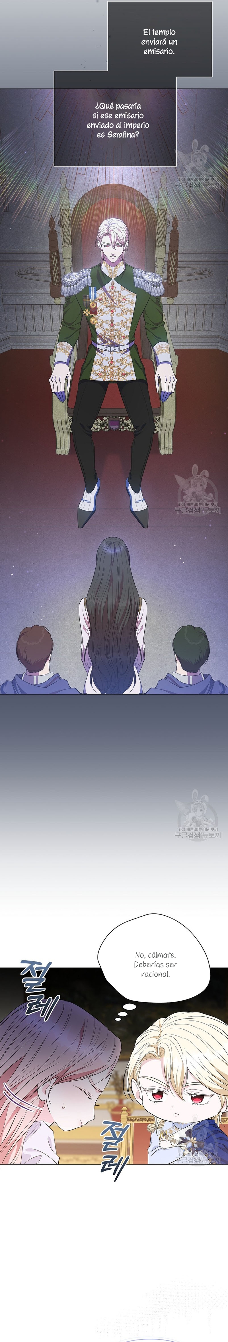 Marido tirano, con la que estás obsesionado está en otra parte Capítulo 18 - Page 25