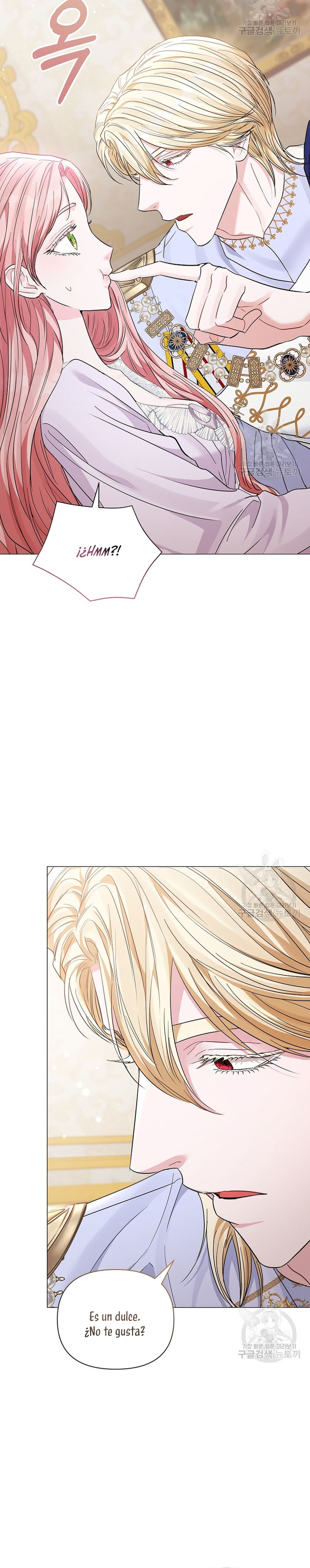 Marido tirano, con la que estás obsesionado está en otra parte Capítulo 18 - Page 27