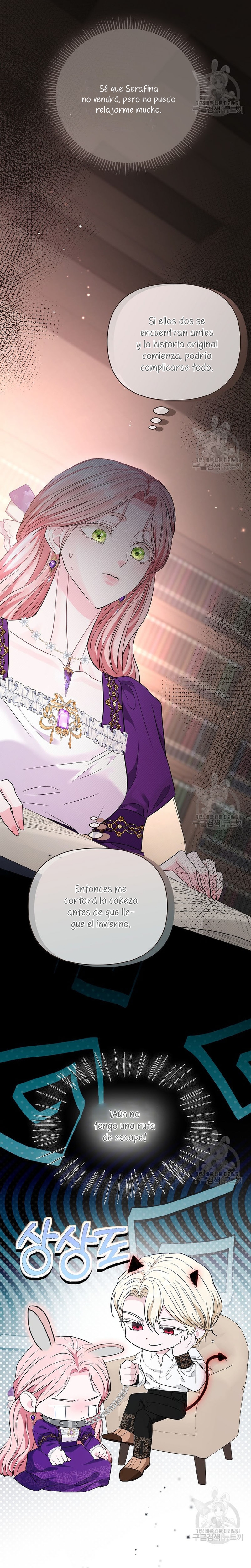 Marido tirano, con la que estás obsesionado está en otra parte Capítulo 18 - Page 33