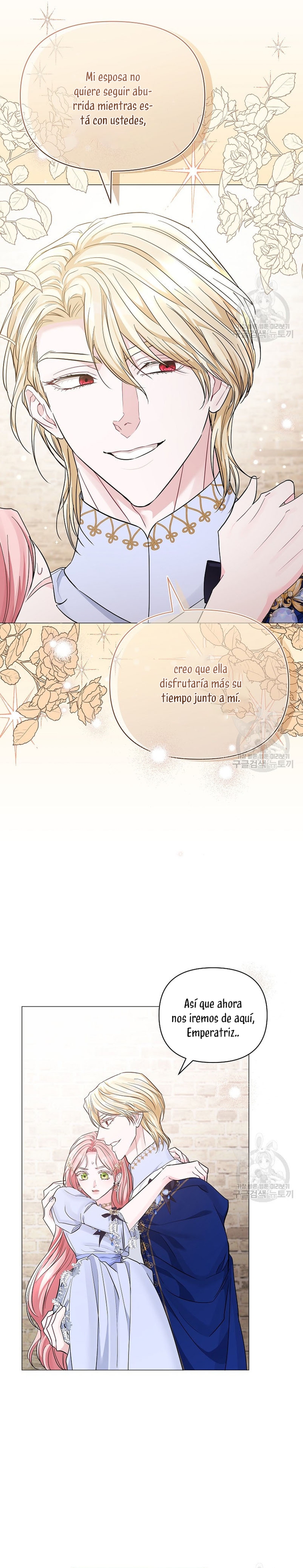 Marido tirano, con la que estás obsesionado está en otra parte Capítulo 18 - Page 4