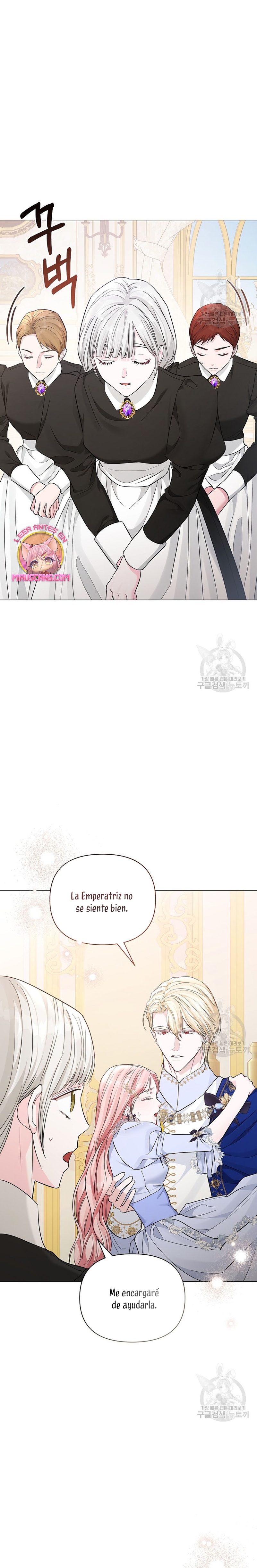 Marido tirano, con la que estás obsesionado está en otra parte Capítulo 18 - Page 7