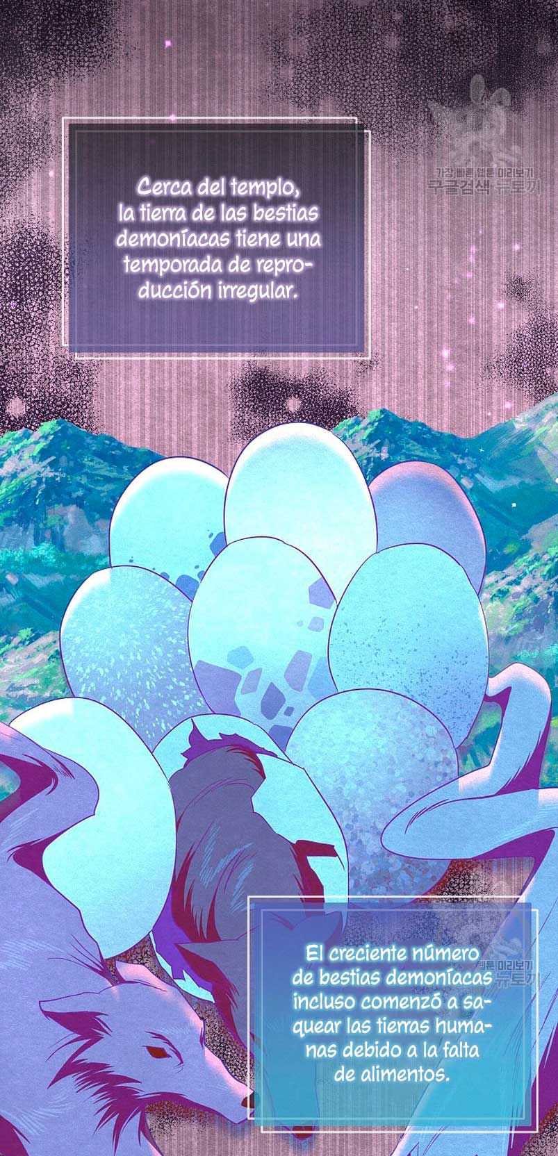 Marido tirano, con la que estás obsesionado está en otra parte Capítulo 19 - Page 11