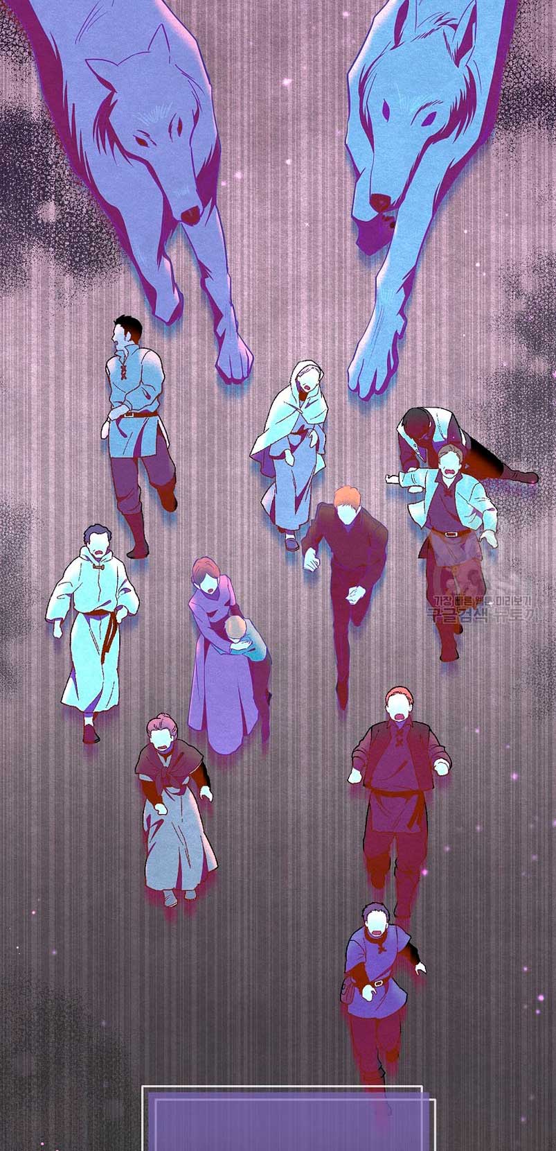 Marido tirano, con la que estás obsesionado está en otra parte Capítulo 19 - Page 12