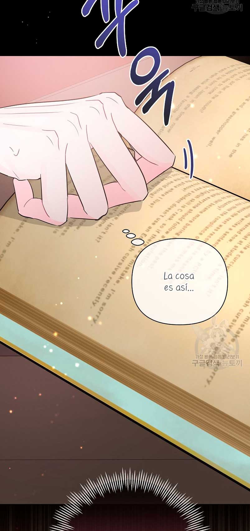 Marido tirano, con la que estás obsesionado está en otra parte Capítulo 19 - Page 18