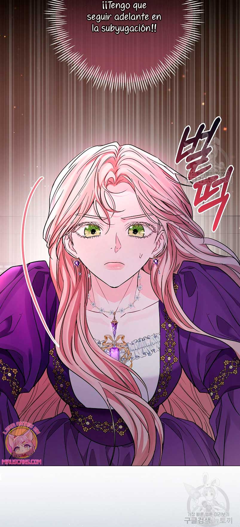 Marido tirano, con la que estás obsesionado está en otra parte Capítulo 19 - Page 19