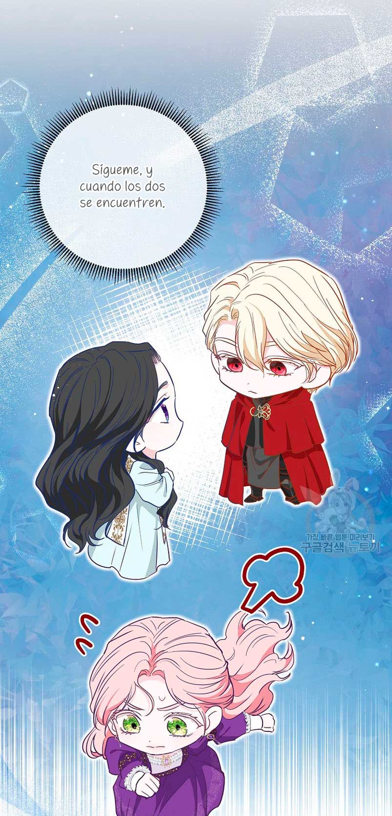 Marido tirano, con la que estás obsesionado está en otra parte Capítulo 19 - Page 20