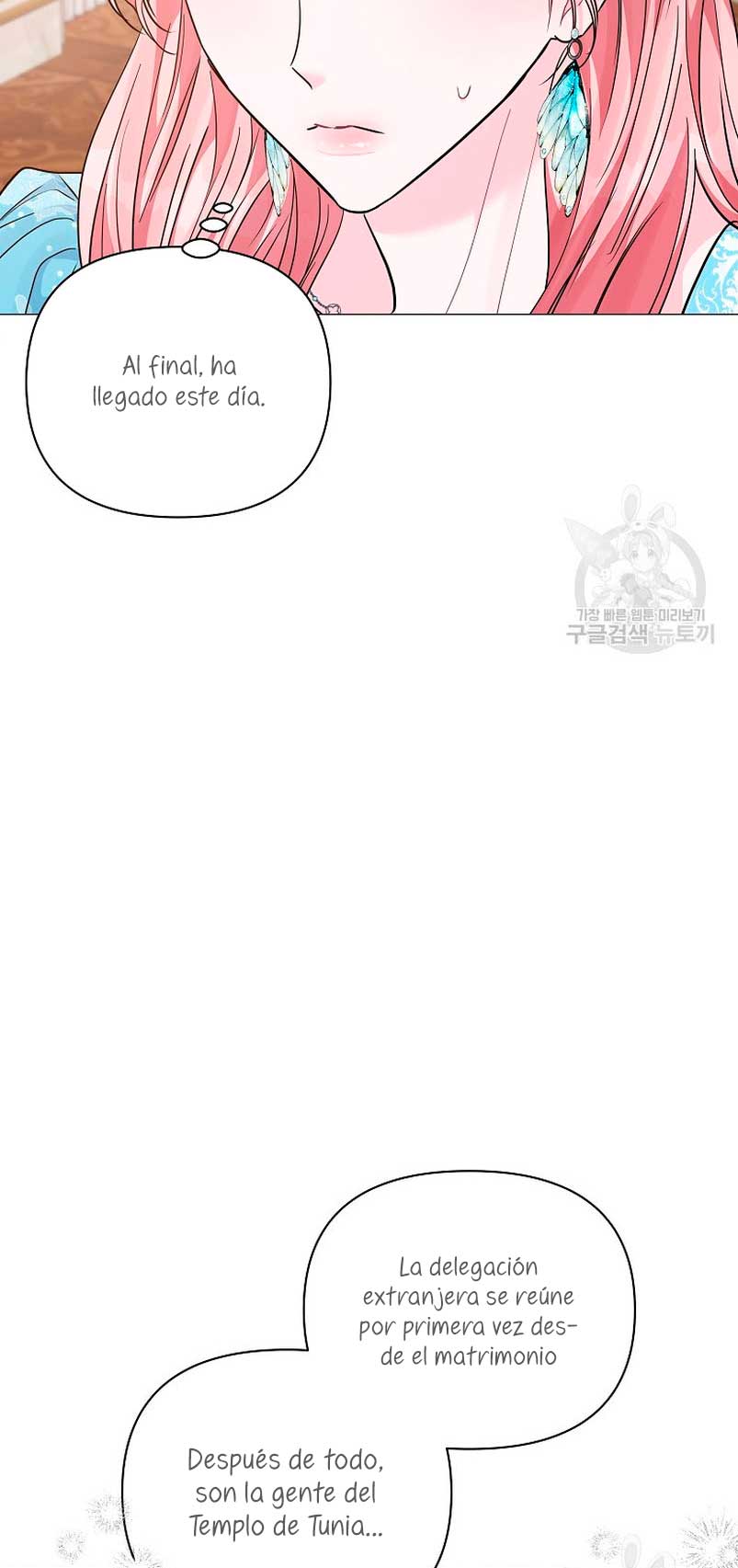 Marido tirano, con la que estás obsesionado está en otra parte Capítulo 19 - Page 23