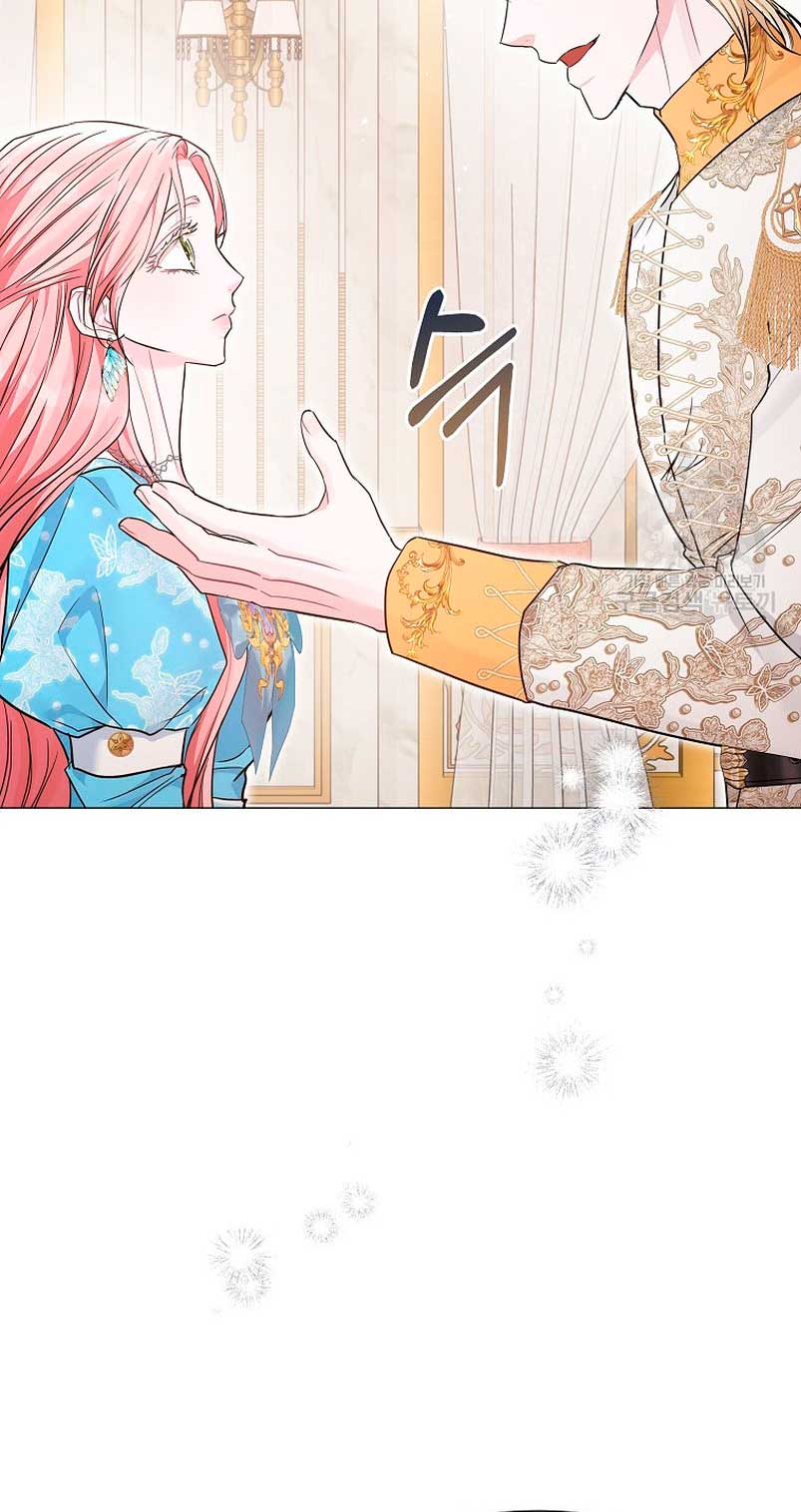 Marido tirano, con la que estás obsesionado está en otra parte Capítulo 19 - Page 36