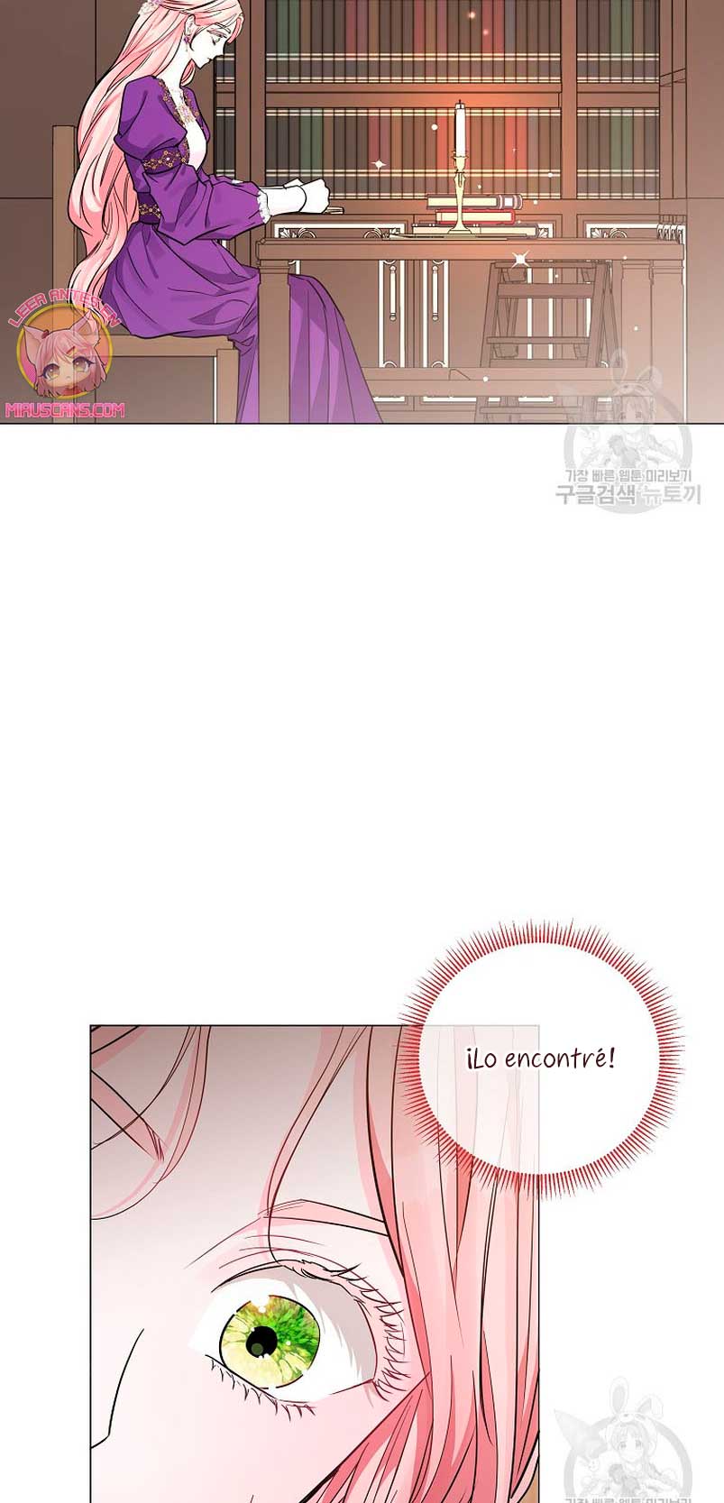 Marido tirano, con la que estás obsesionado está en otra parte Capítulo 19 - Page 4