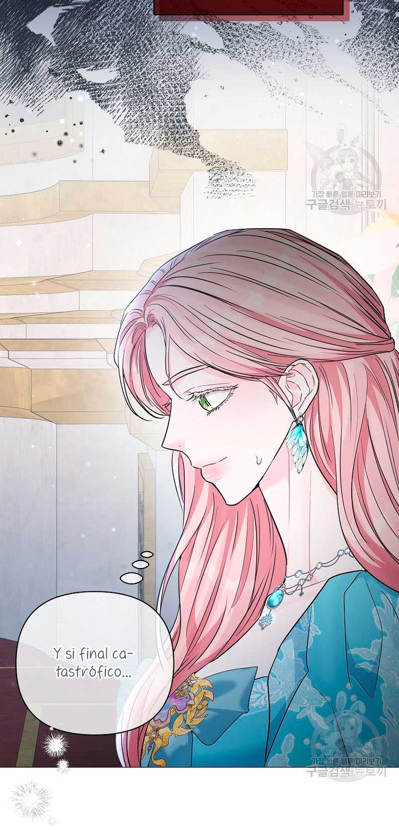 Marido tirano, con la que estás obsesionado está en otra parte Capítulo 19 - Page 50