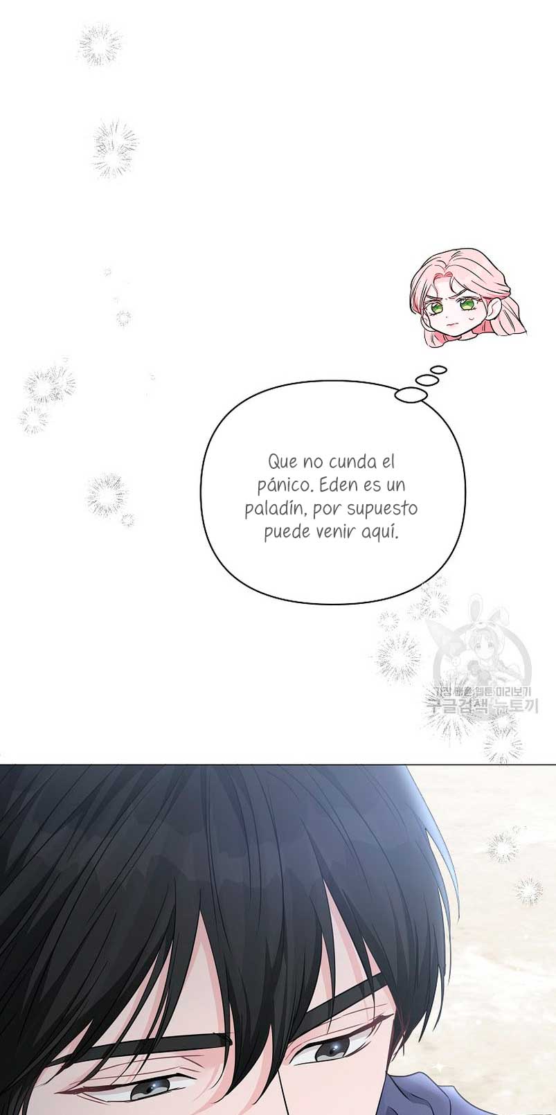 Marido tirano, con la que estás obsesionado está en otra parte Capítulo 19 - Page 51