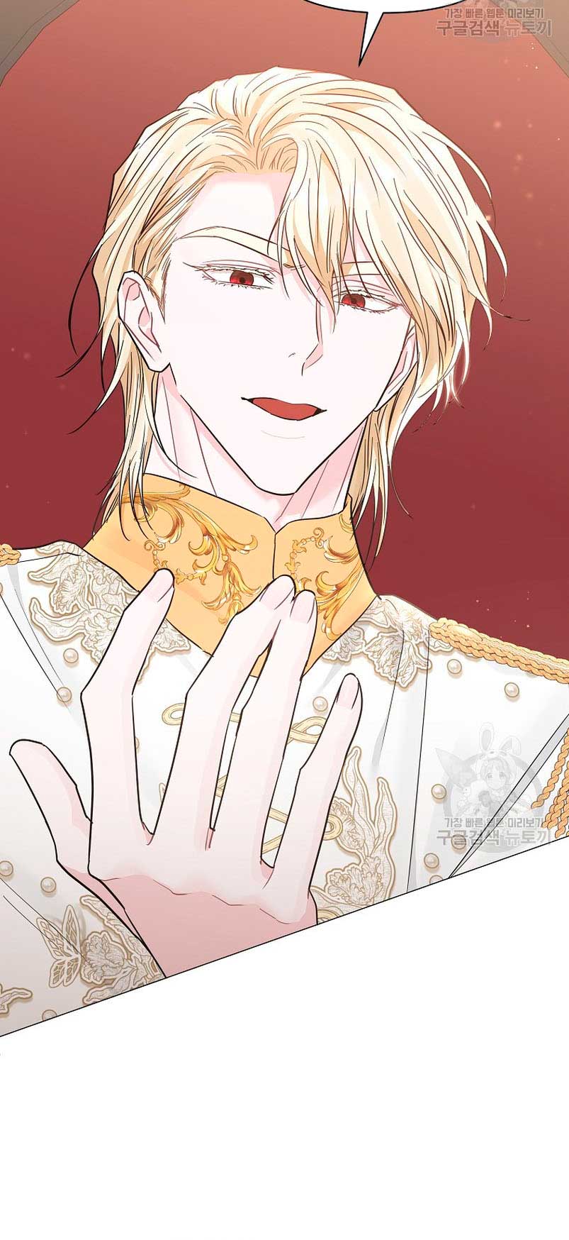 Marido tirano, con la que estás obsesionado está en otra parte Capítulo 19 - Page 53