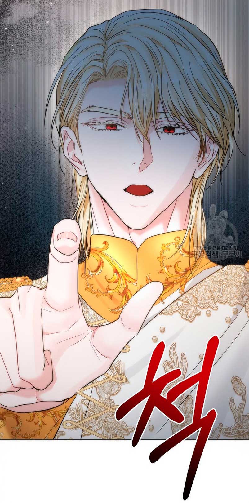 Marido tirano, con la que estás obsesionado está en otra parte Capítulo 19 - Page 58