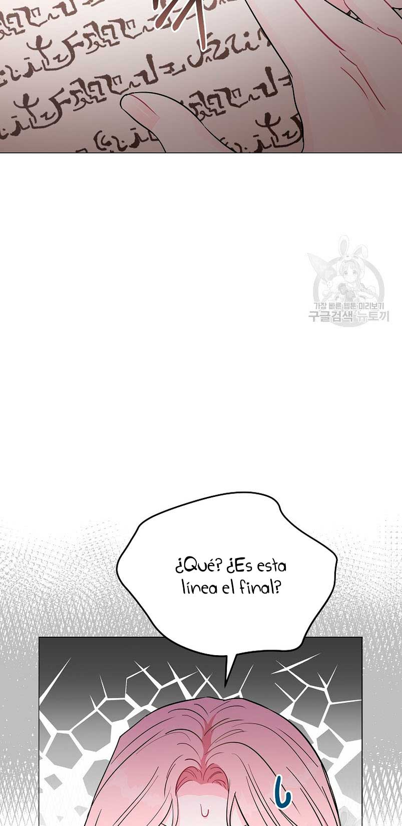 Marido tirano, con la que estás obsesionado está en otra parte Capítulo 19 - Page 6