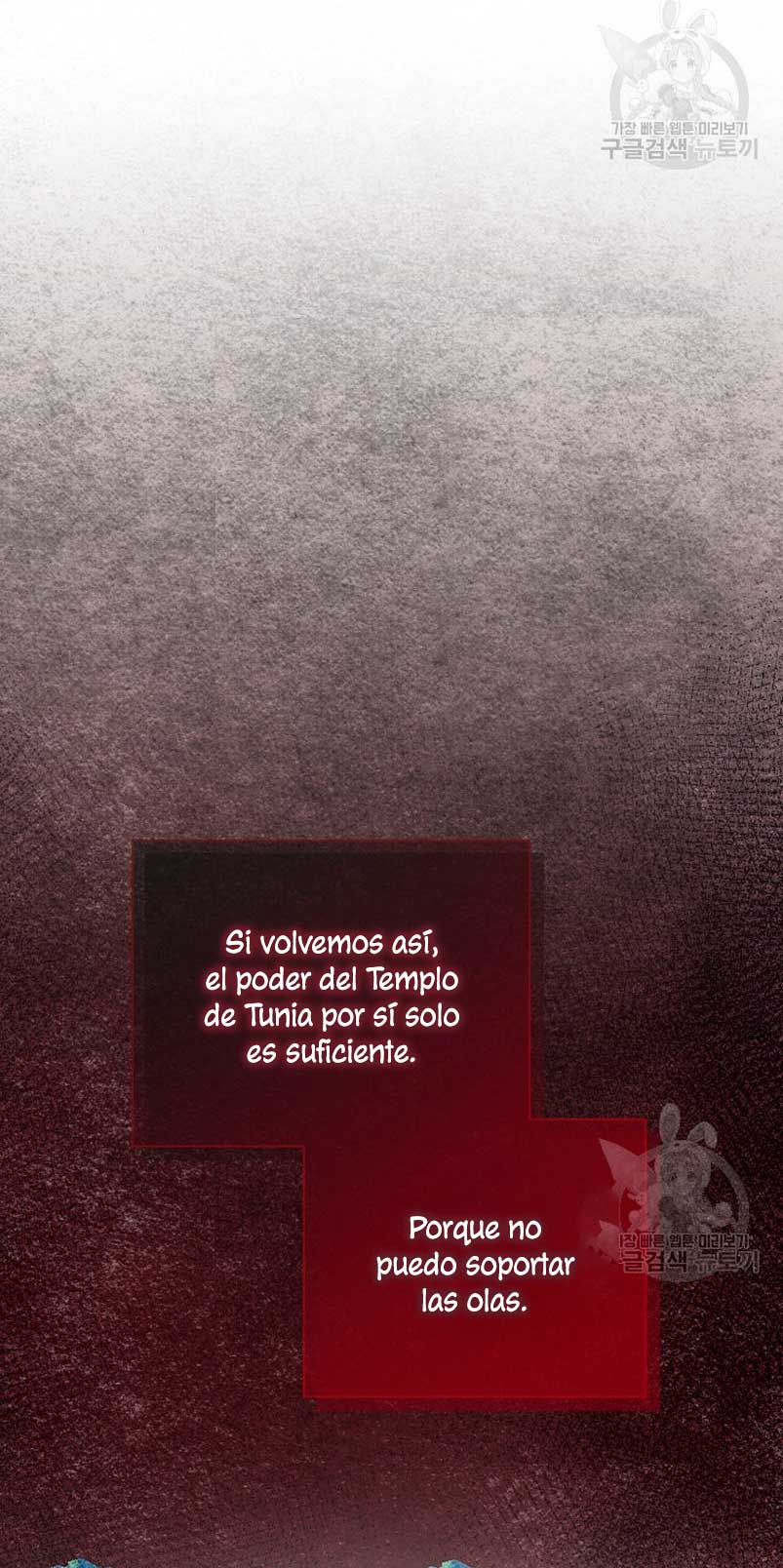 Marido tirano, con la que estás obsesionado está en otra parte Capítulo 19 - Page 64