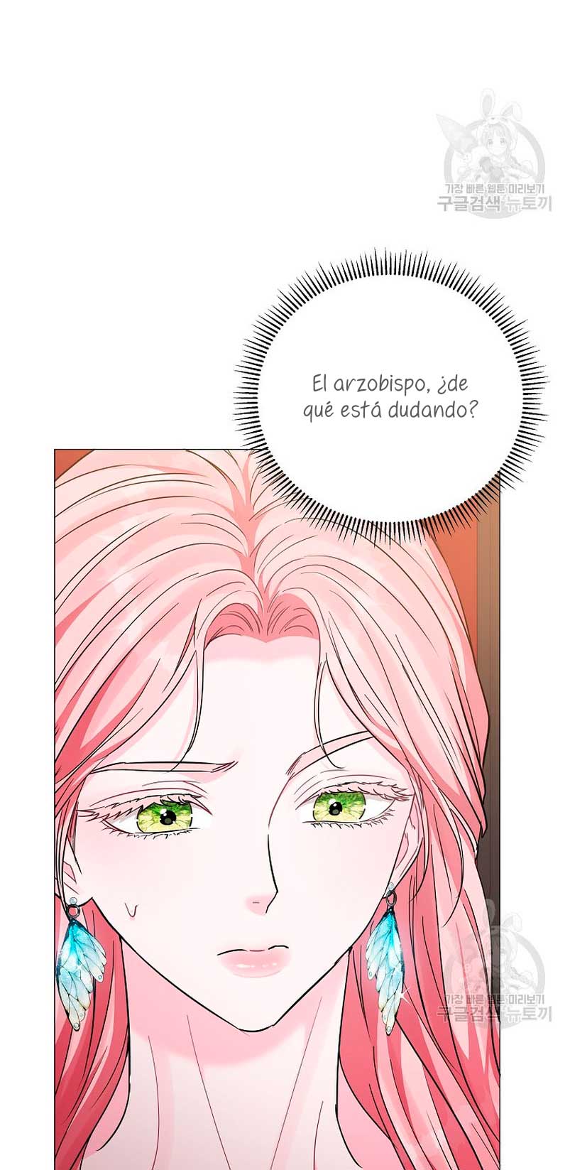 Marido tirano, con la que estás obsesionado está en otra parte Capítulo 19 - Page 66