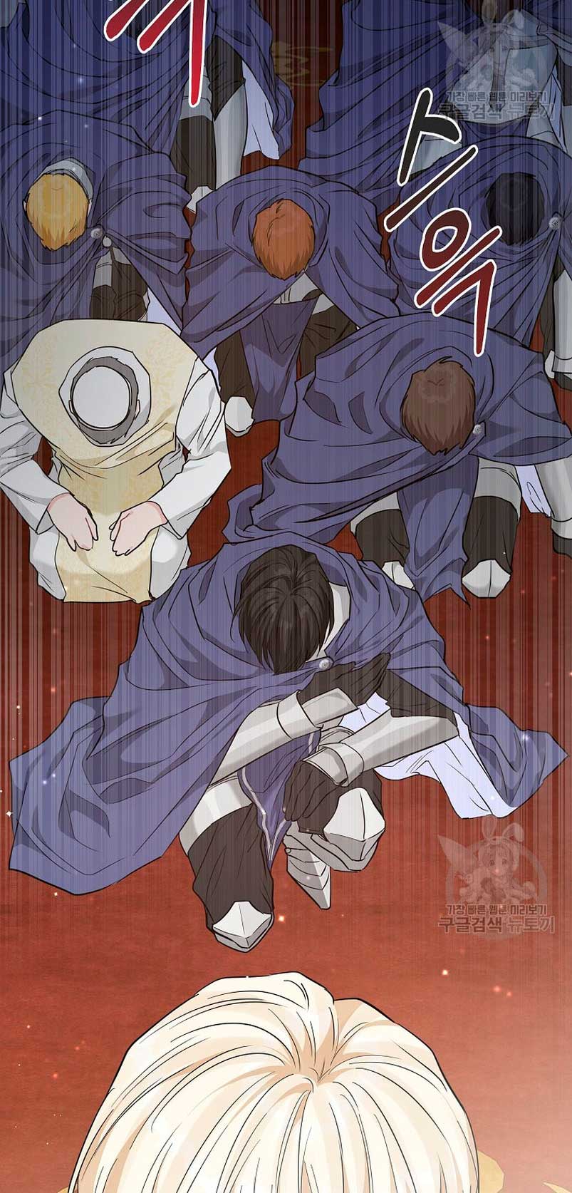 Marido tirano, con la que estás obsesionado está en otra parte Capítulo 19 - Page 73