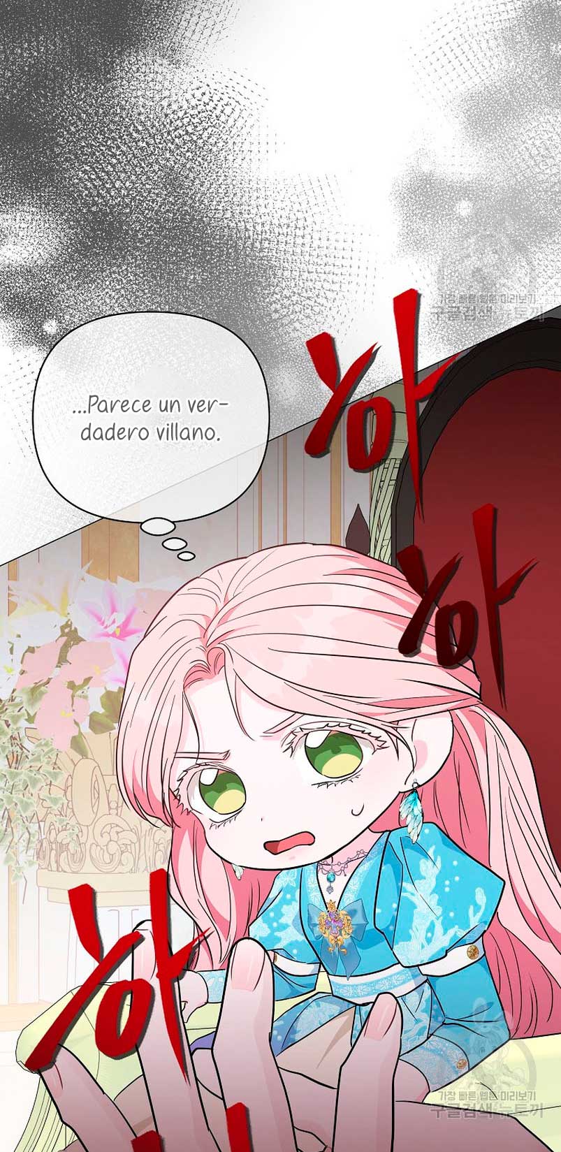 Marido tirano, con la que estás obsesionado está en otra parte Capítulo 19 - Page 77