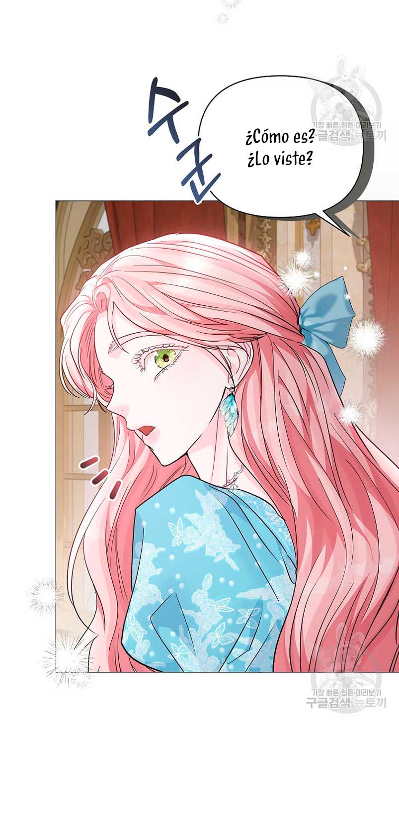 Marido tirano, con la que estás obsesionado está en otra parte Capítulo 19 - Page 84