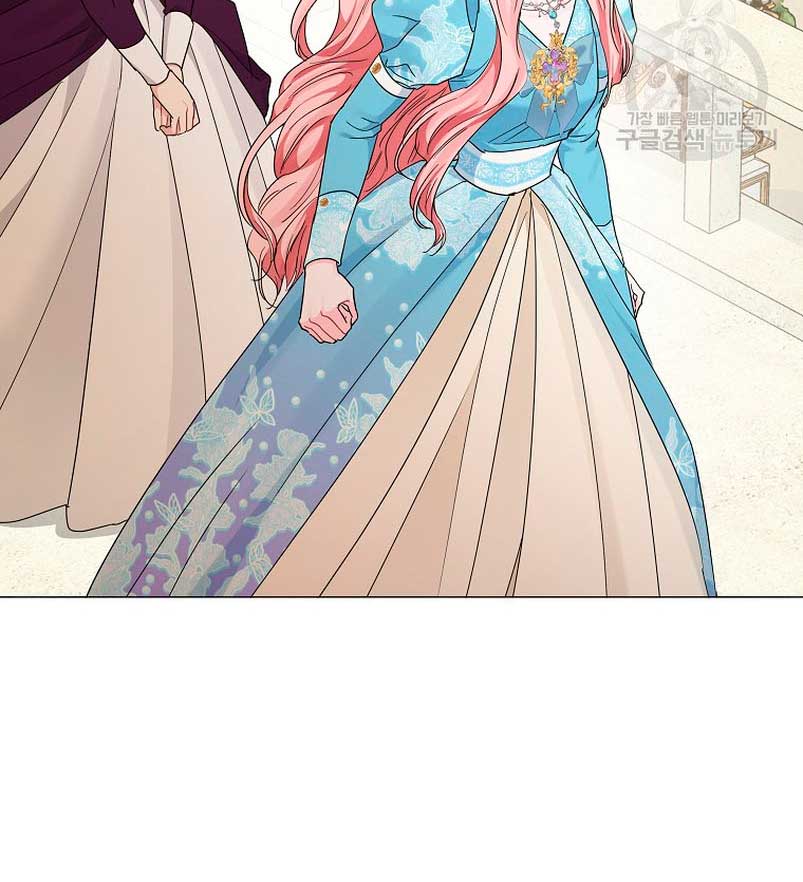 Marido tirano, con la que estás obsesionado está en otra parte Capítulo 19 - Page 89