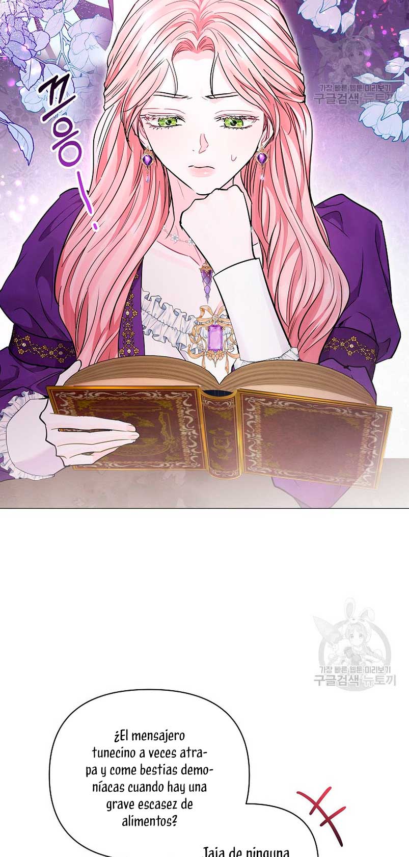 Marido tirano, con la que estás obsesionado está en otra parte Capítulo 19 - Page 9