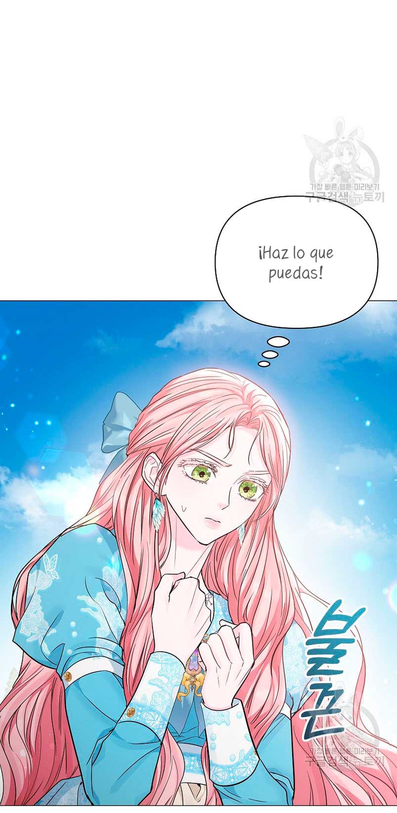 Marido tirano, con la que estás obsesionado está en otra parte Capítulo 19 - Page 90