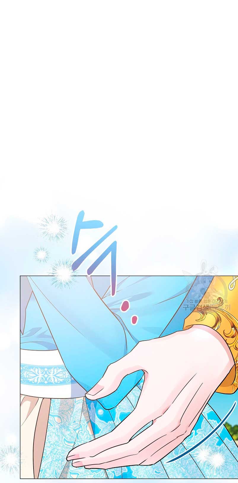 Marido tirano, con la que estás obsesionado está en otra parte Capítulo 19 - Page 91