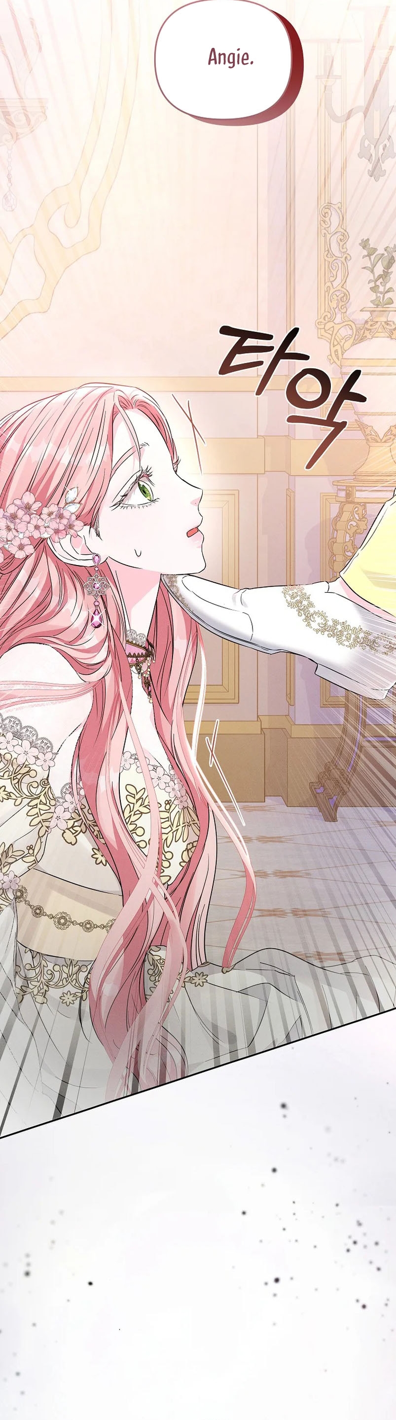 Marido tirano, con la que estás obsesionado está en otra parte Capítulo 2 - Page 47