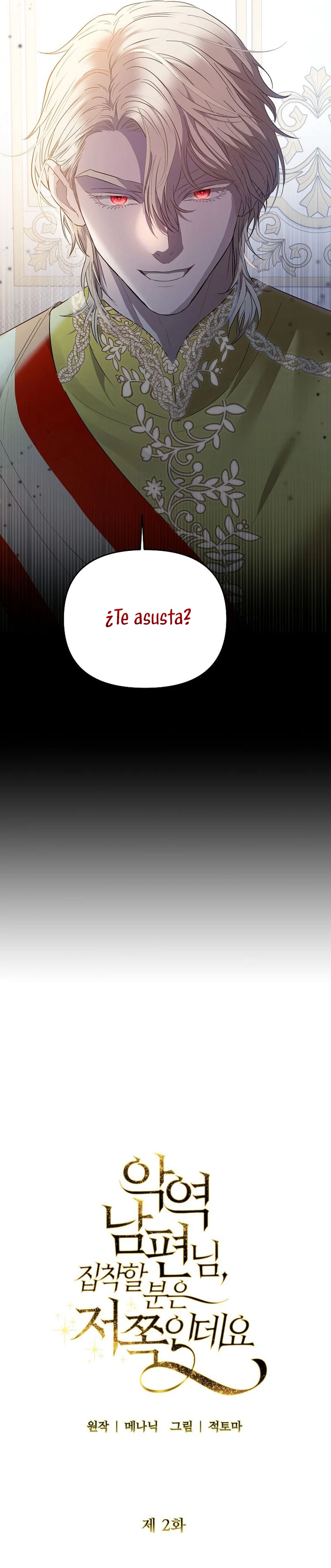 Marido tirano, con la que estás obsesionado está en otra parte Capítulo 2 - Page 5