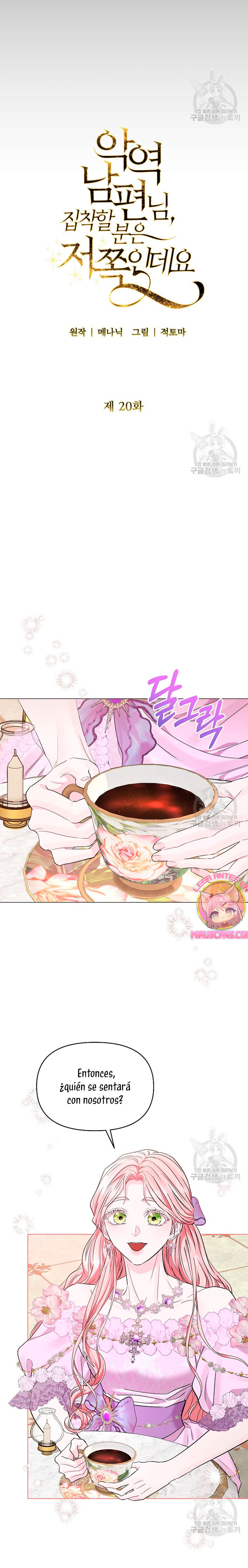 Marido tirano, con la que estás obsesionado está en otra parte Capítulo 20 - Page 11