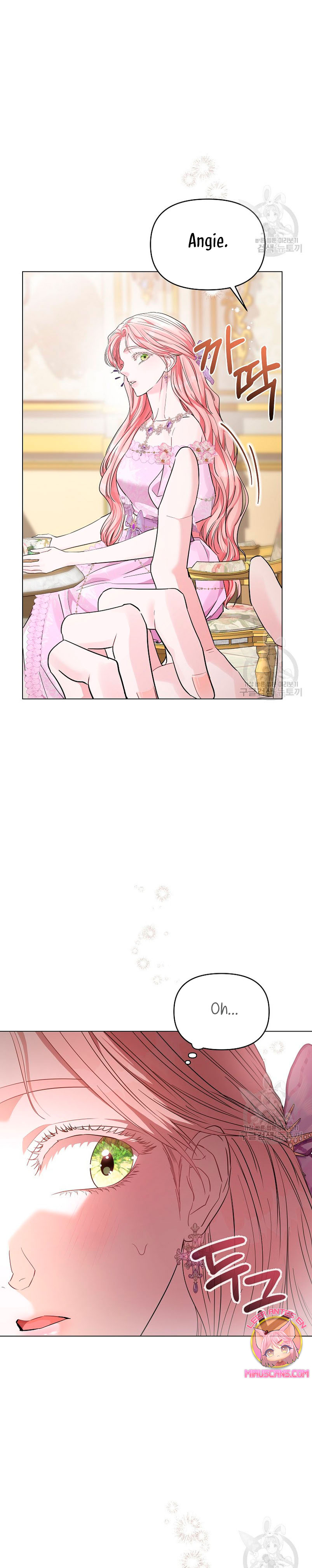 Marido tirano, con la que estás obsesionado está en otra parte Capítulo 20 - Page 16