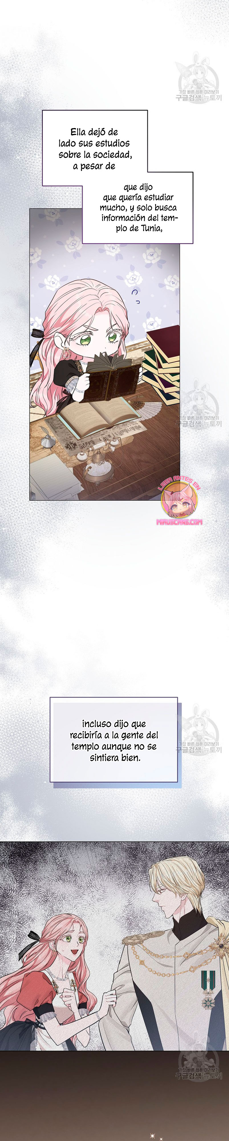 Marido tirano, con la que estás obsesionado está en otra parte Capítulo 20 - Page 8