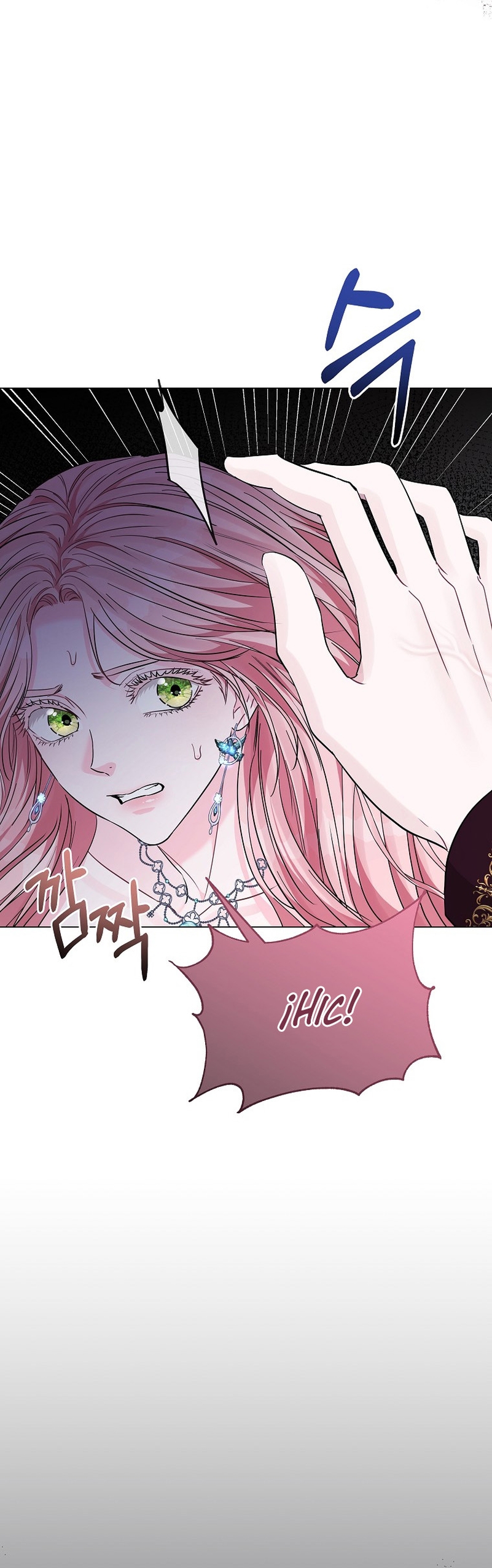 Marido tirano, con la que estás obsesionado está en otra parte Capítulo 22 - Page 29