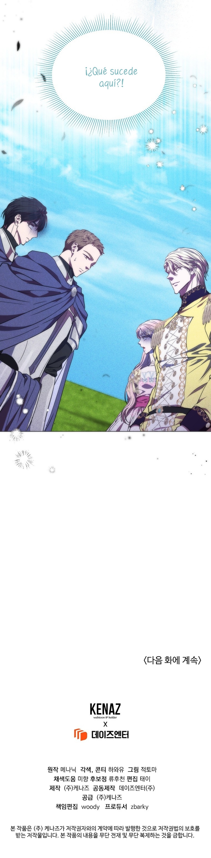 Marido tirano, con la que estás obsesionado está en otra parte Capítulo 22 - Page 45