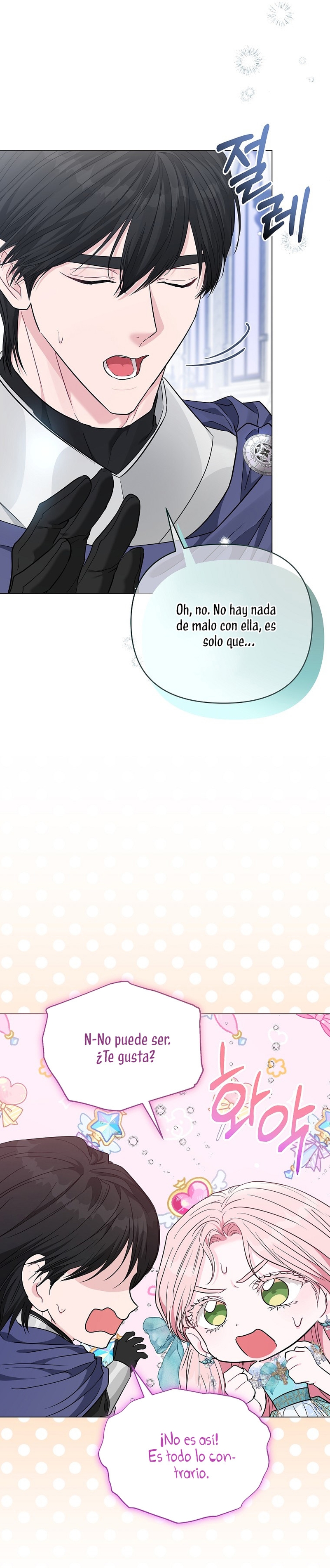 Marido tirano, con la que estás obsesionado está en otra parte Capítulo 22 - Page 5