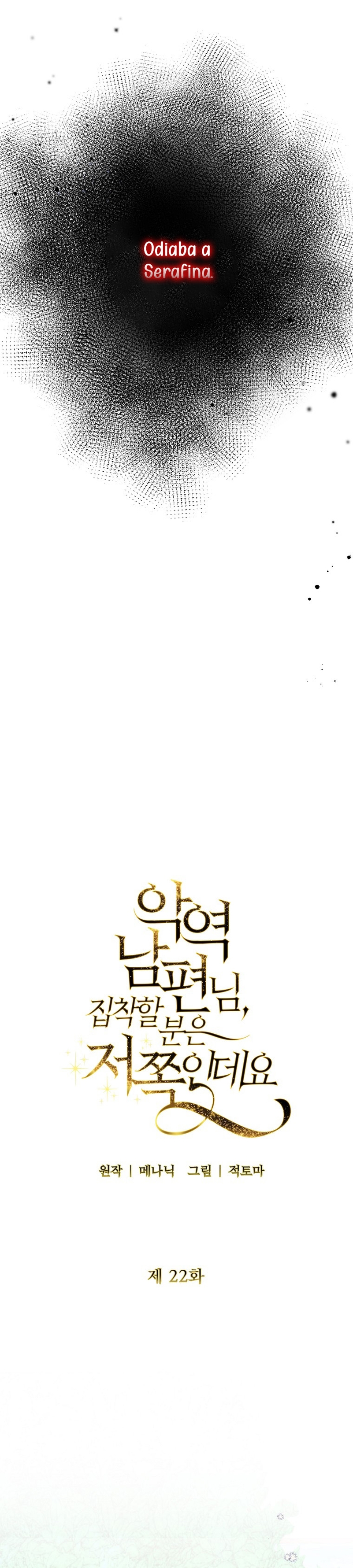 Marido tirano, con la que estás obsesionado está en otra parte Capítulo 22 - Page 9