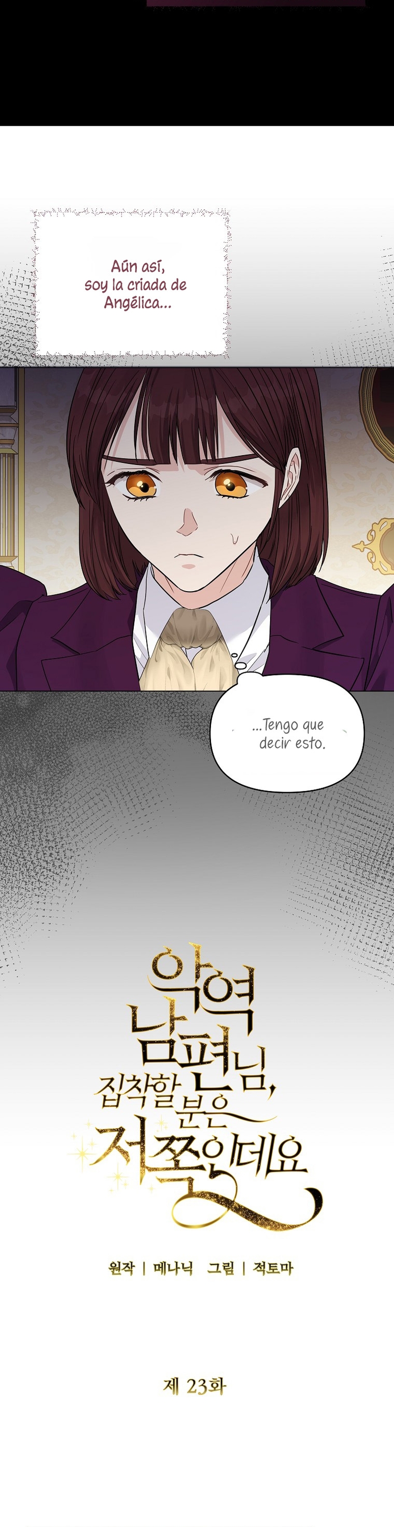 Marido tirano, con la que estás obsesionado está en otra parte Capítulo 23 - Page 23