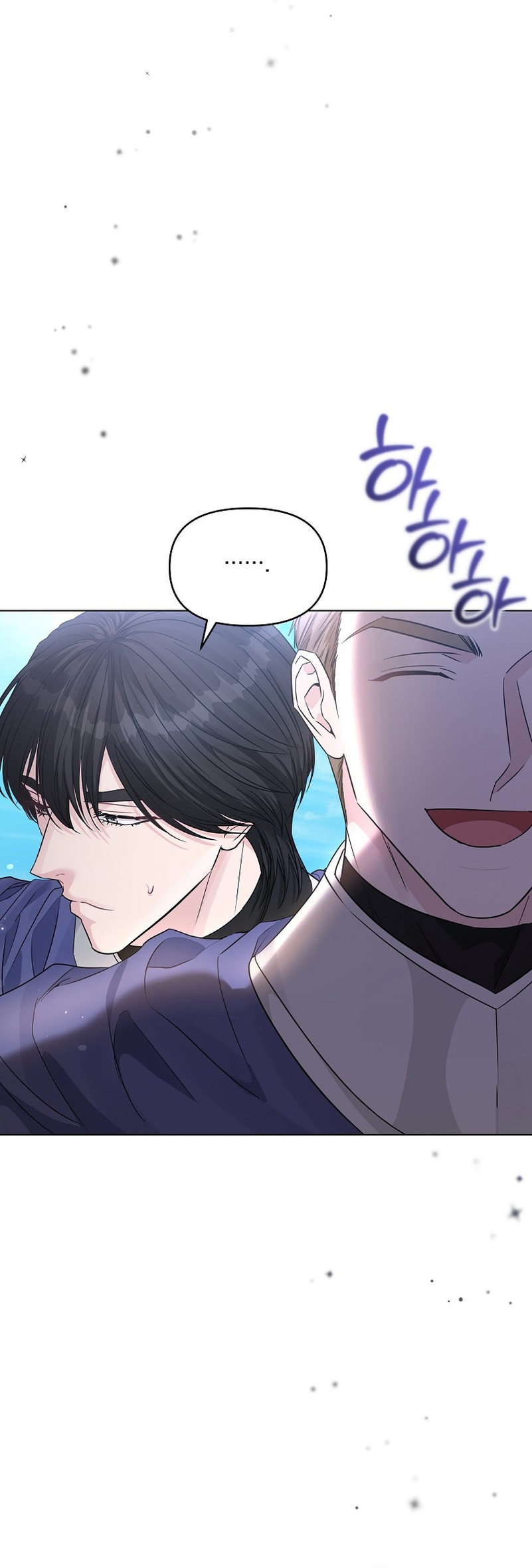 Marido tirano, con la que estás obsesionado está en otra parte Capítulo 23 - Page 4