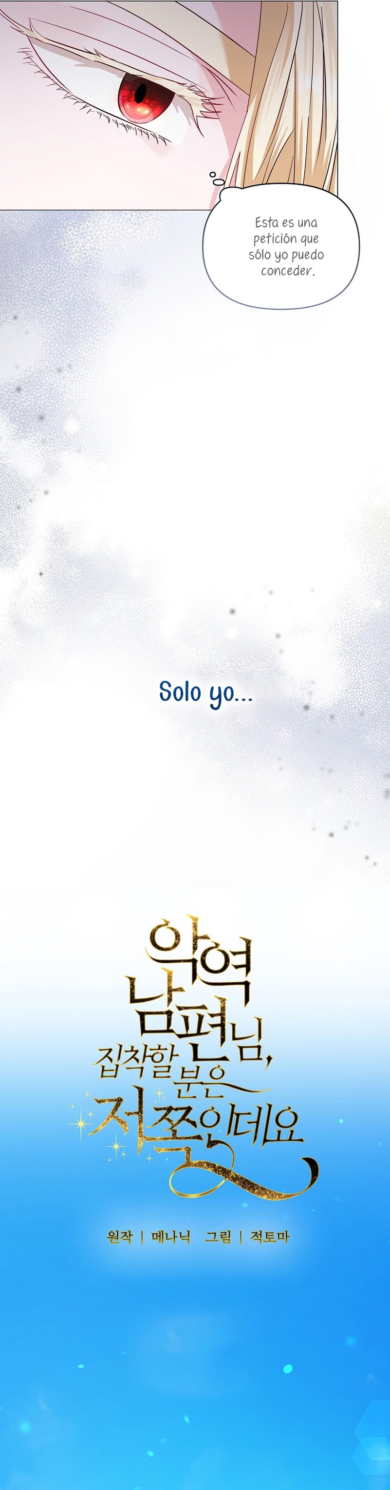 Marido tirano, con la que estás obsesionado está en otra parte Capítulo 25 - Page 19