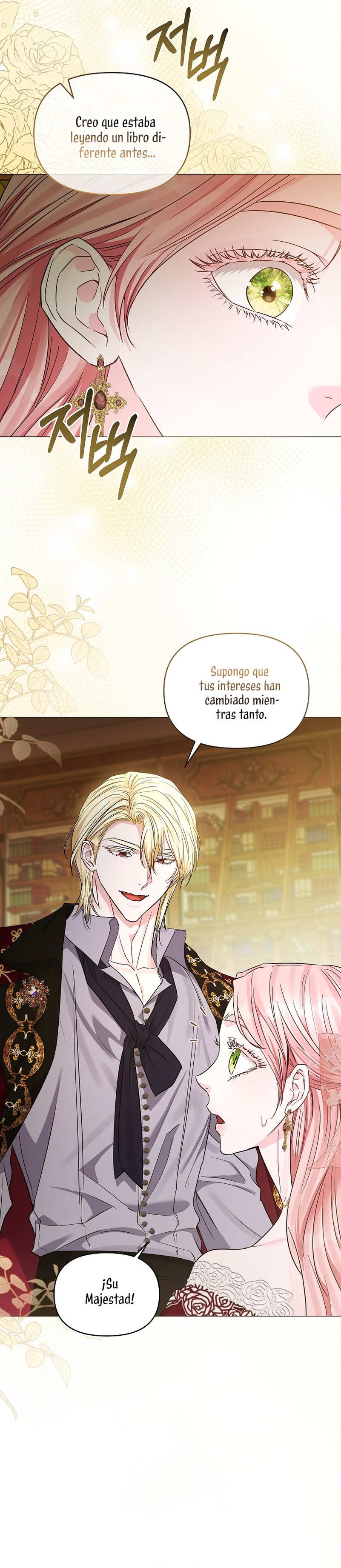 Marido tirano, con la que estás obsesionado está en otra parte Capítulo 25 - Page 7