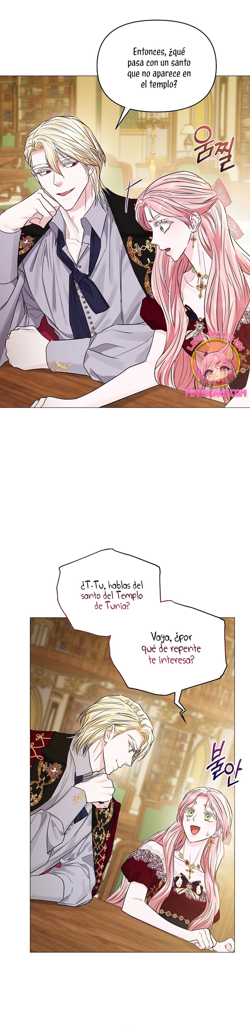 Marido tirano, con la que estás obsesionado está en otra parte Capítulo 25 - Page 9